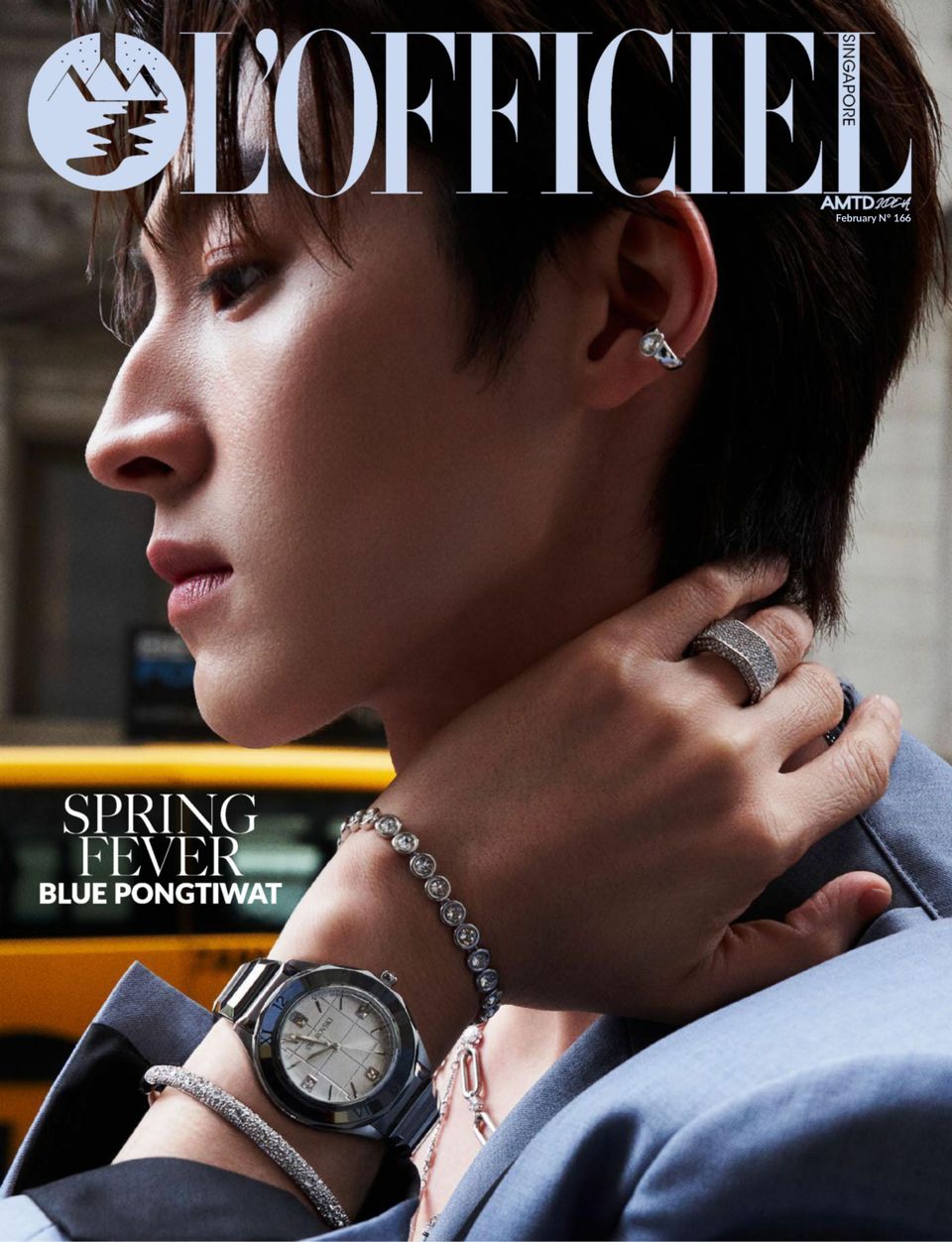 L Officiel Singapore February 2024 Digital DiscountMags Com   1313477 L Officiel Singapore Cover February 2024 Issue 