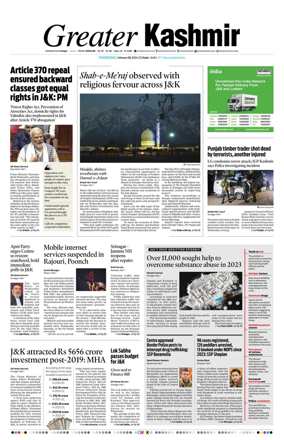 Greater Kashmir 08 Feb 2024 Digital DiscountMags Com   1315069 Greater Kashmir Cover 08 Feb 2024 Issue 