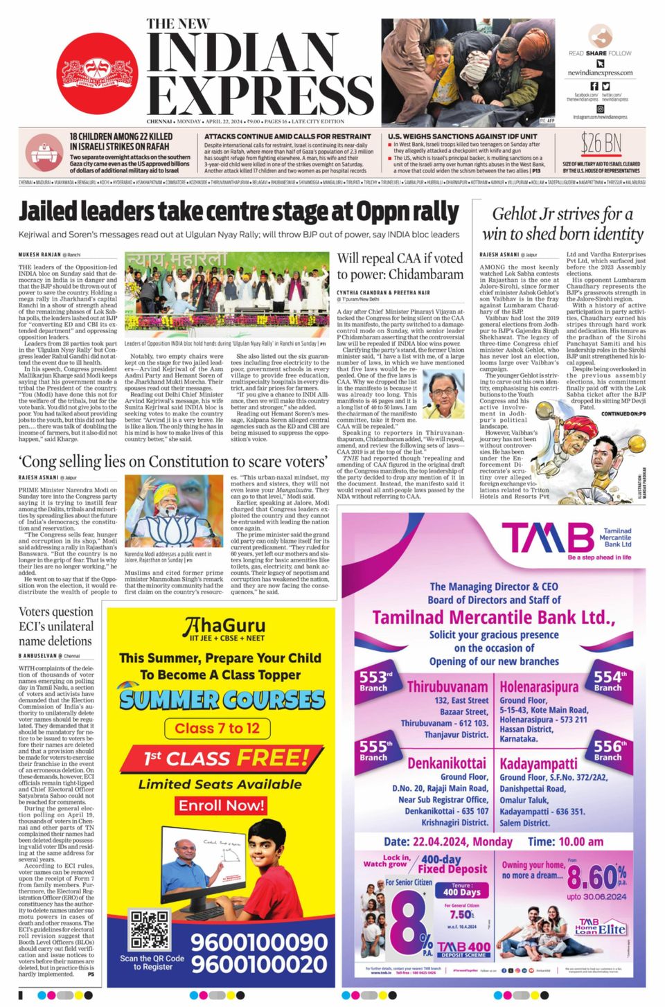 The New Indian Express Chennai April 22, 2024 (Digital) - DiscountMags.com