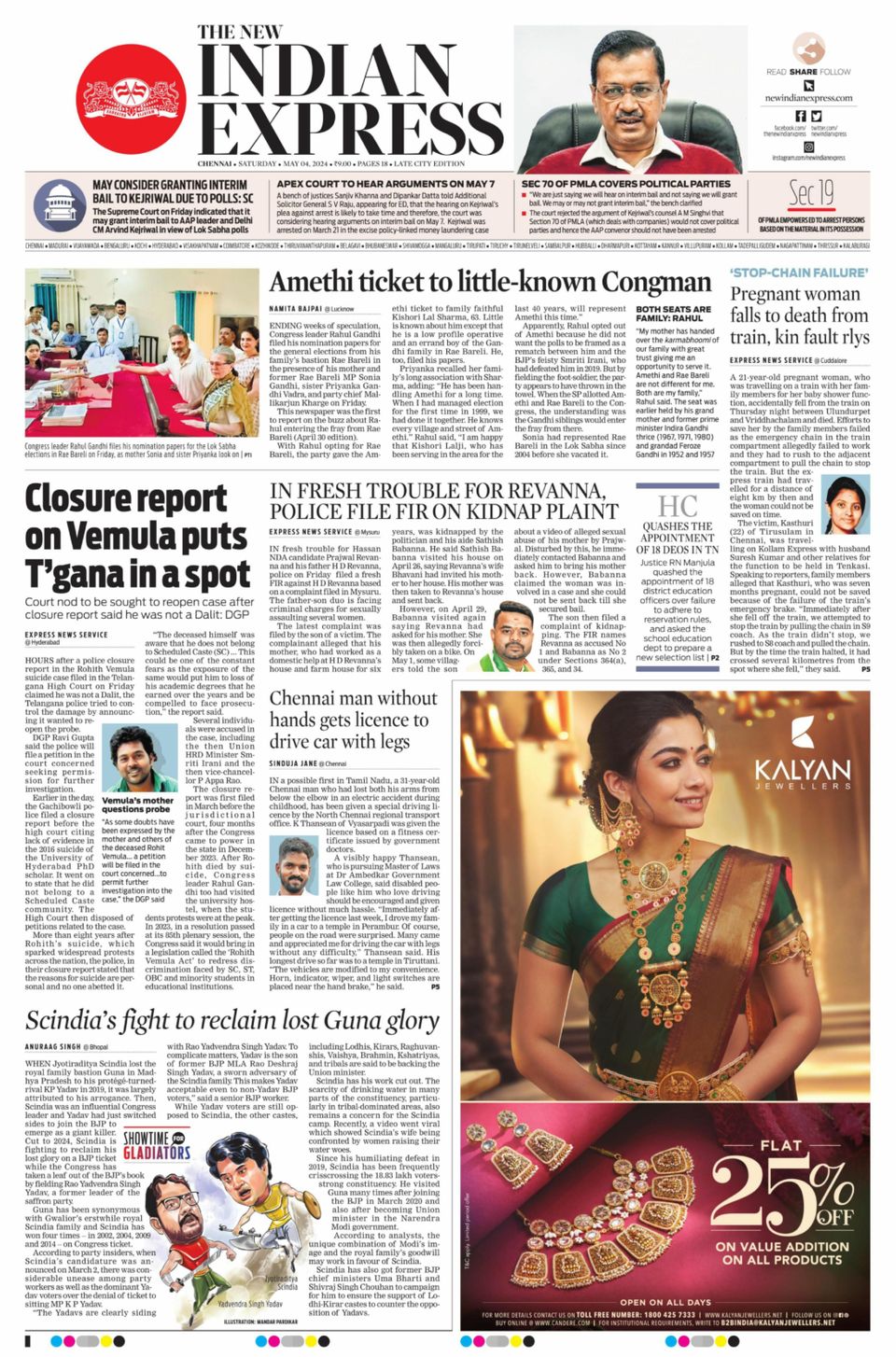 The New Indian Express Chennai May 04, 2024 (Digital) - DiscountMags.com