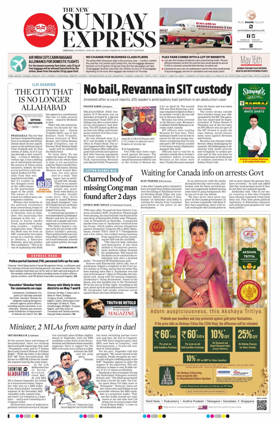 The New Indian Express Chennai May 05, 2024 (Digital) - DiscountMags.com