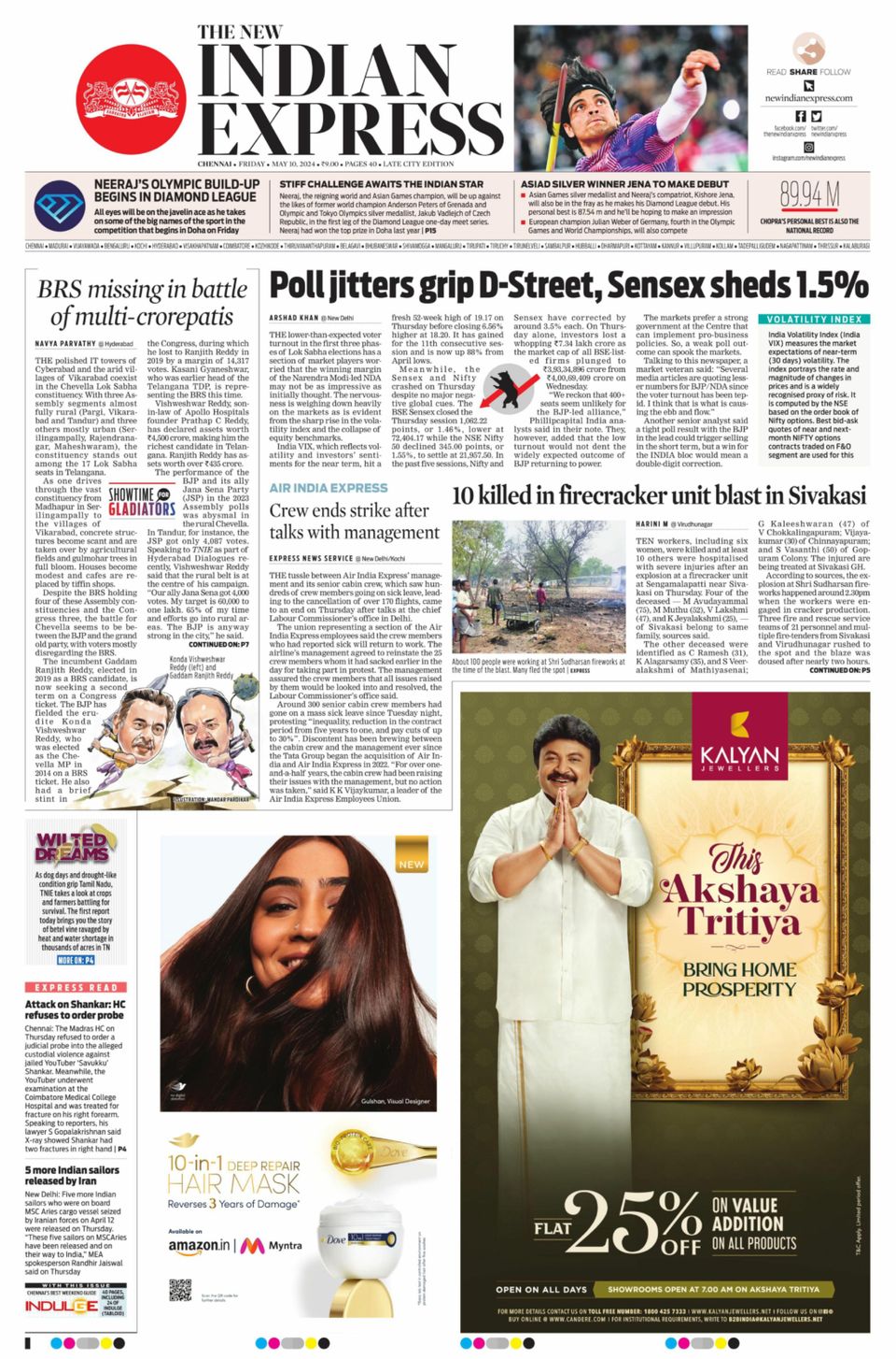 The New Indian Express Chennai May 10, 2024 (Digital) - DiscountMags.com