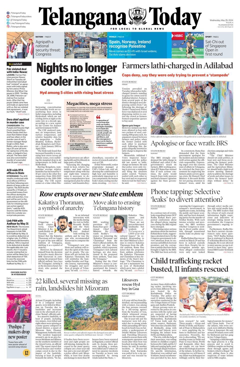 Telangana Today May 29, 2024 (Digital) - DiscountMags.com