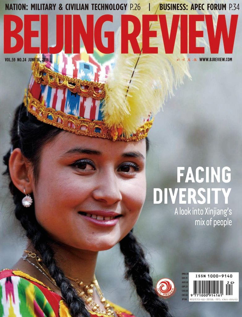 Beijing Review June 16, 2016 (Digital) - DiscountMags.com