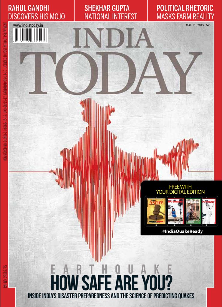 India Today July 24, 2017 (Digital)