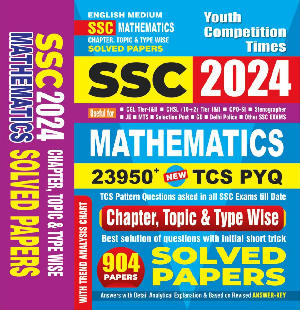 Ssc Mathematics Solved Papers Magazine Digital Discountmags Com