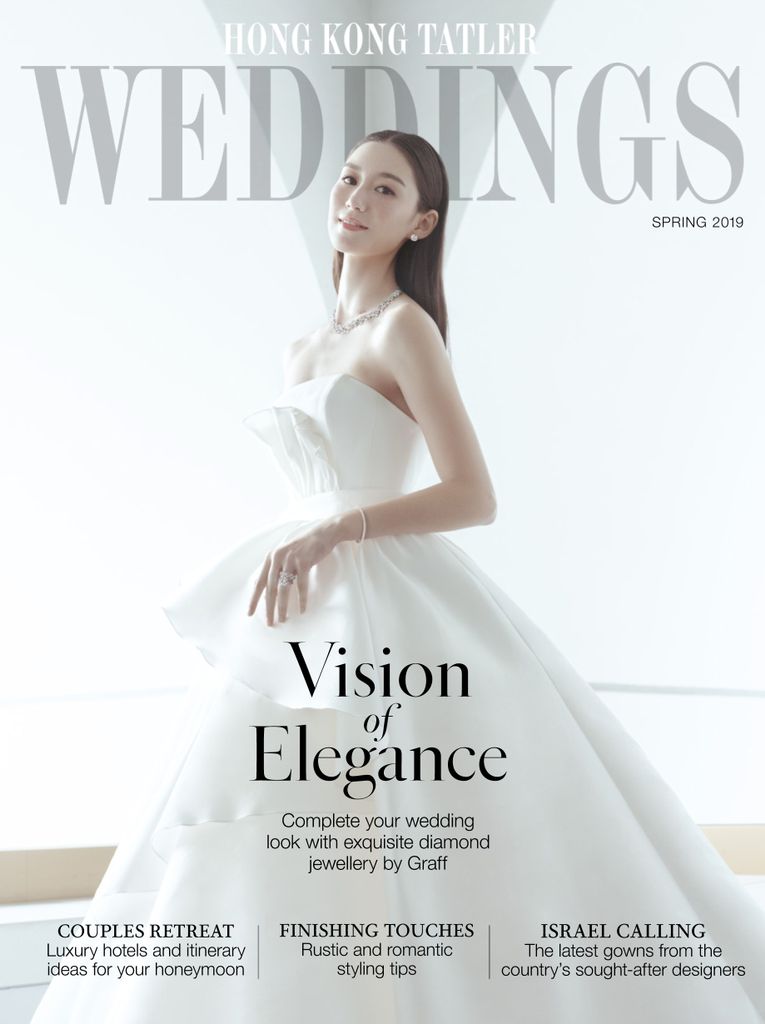 Hong Kong Tatler Weddings Magazine (Digital)