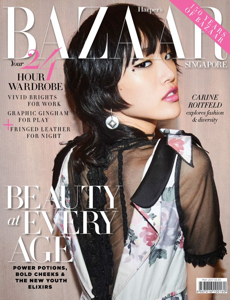 Harper S Bazaar Singapore May Digital Discountmags Com