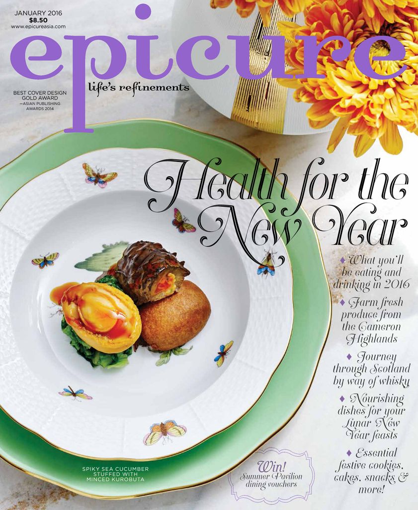 https://www.discountmags.com/shopimages/products/extras/324003-epicure-cover-2016-january-1-issue.jpg