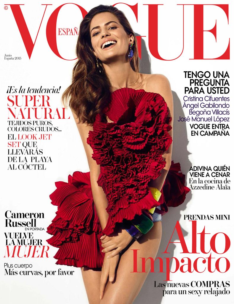Antonio Lopez - Vogue Magazine Fashion Illustration (Stephen Sprouse)
