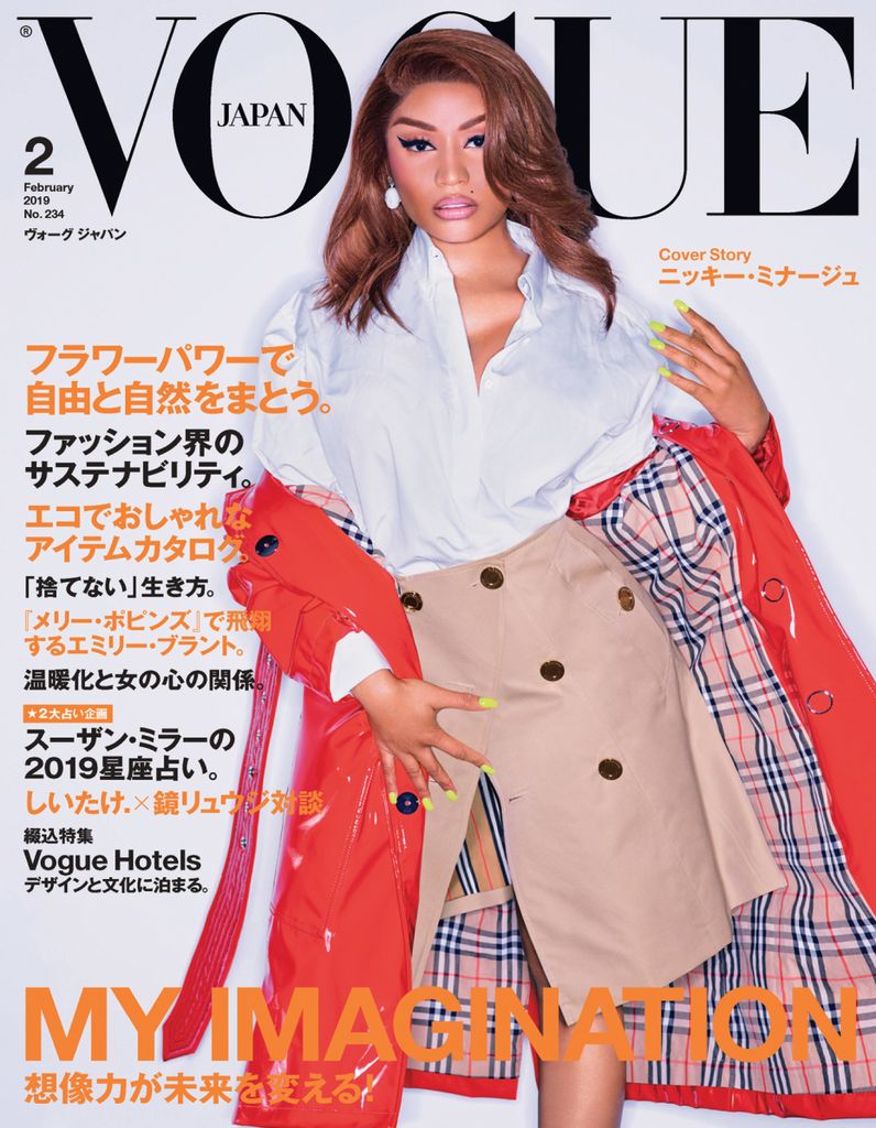 VOGUE JAPAN No.234 FEB-2019 (Digital)
