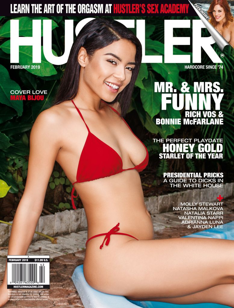 Hustler Back Issue February Digital Discountmags Com