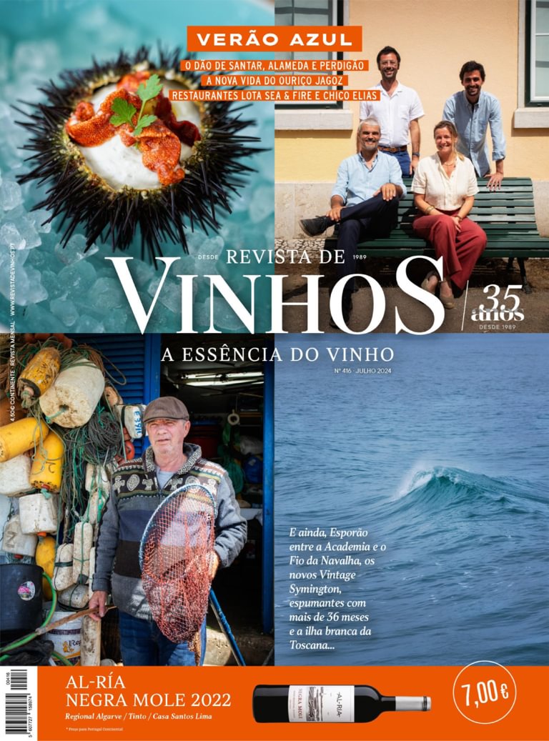 Revista de Vinhos Magazine (Digital) Subscription Discount -  DiscountMags.com