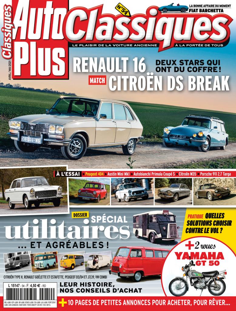 Filtre essence pour tous modèles de Renault Estafette & Renault R4 4L 