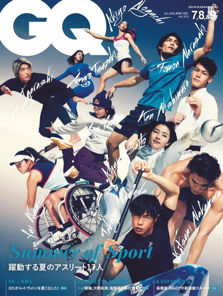 Gq Japan No Jul Aug And Sep Digital Discountmags Com