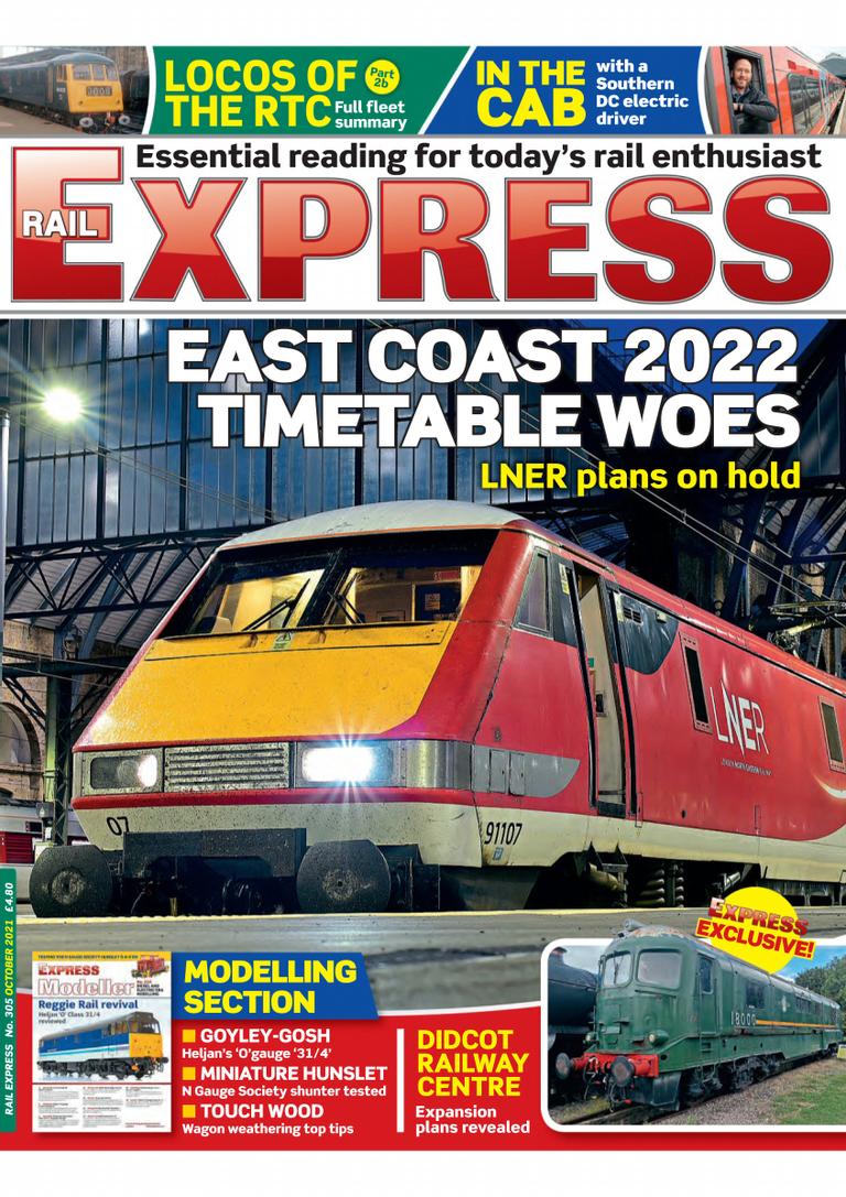 Стар рейл экспресс. Раил экспресс. Express Rail Yard раритет. Arsenale Express Railway. Railway Express Merry Christmas 4299-62.