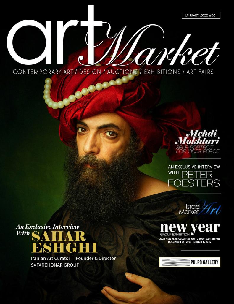 Art Market January 2022 (Digital)