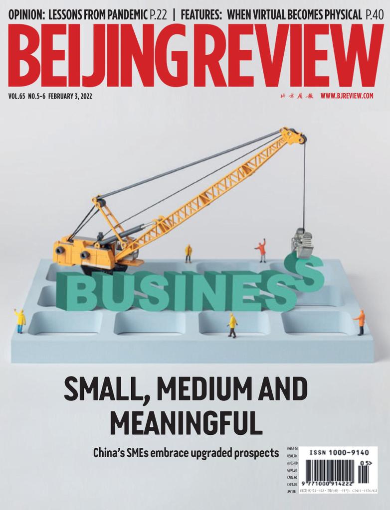 Beijing Review Vol.65/No.5 (Digital) - DiscountMags.com