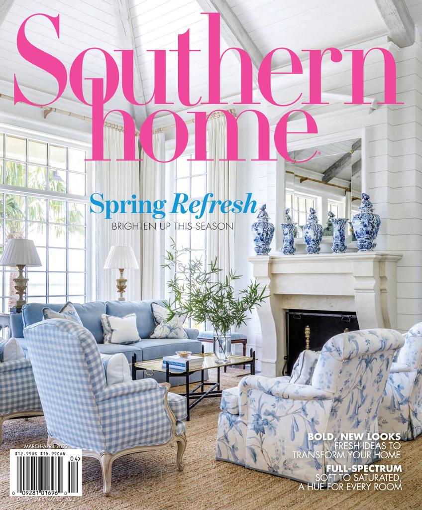 southern home magazine        
        <figure class=