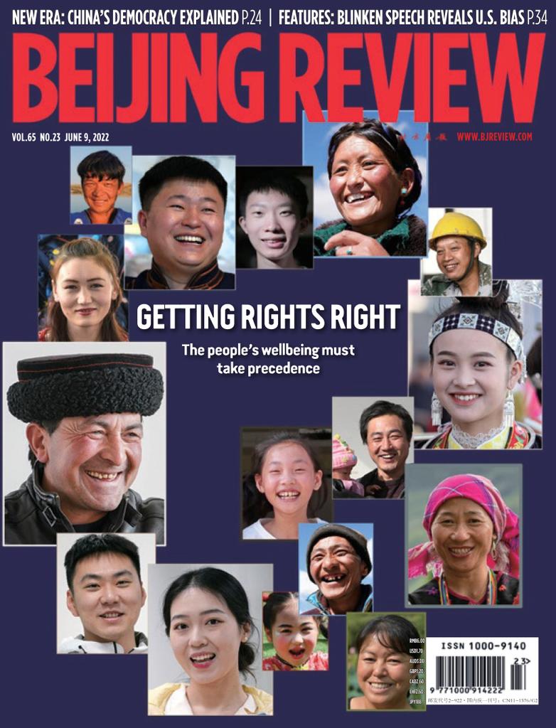 Beijing Review Vol.65/No.23 (Digital) - DiscountMags.com