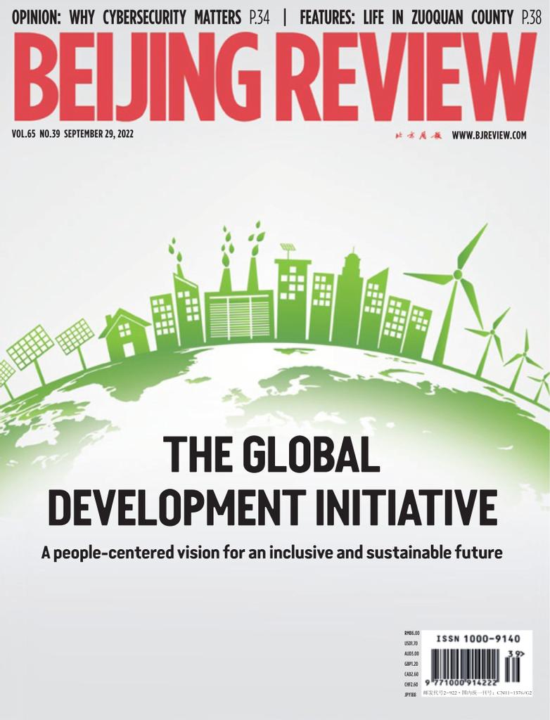 Beijing Review Vol.65/No.39 (Digital) - DiscountMags.com