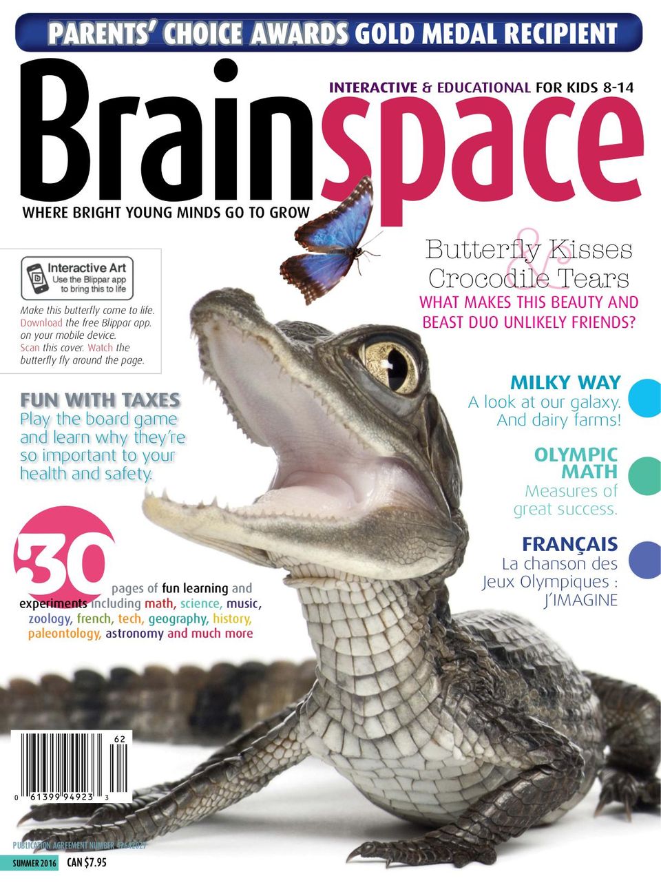 Brainspace Summer Digital DiscountMags Com