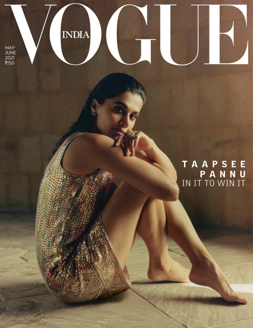 VOGUE India May - June 2021 (Digital)