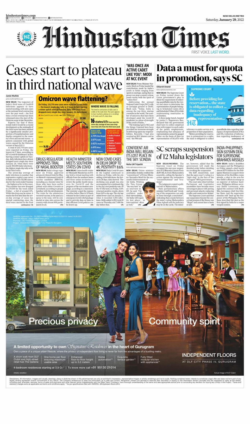 Hindustan Times Delhi January 29, 2022 (Digital) - DiscountMags.com