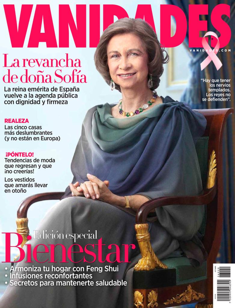 Vanidades México Magazine (Digital) Subscription Discount