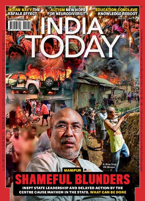 India Today Magazine (Digital)