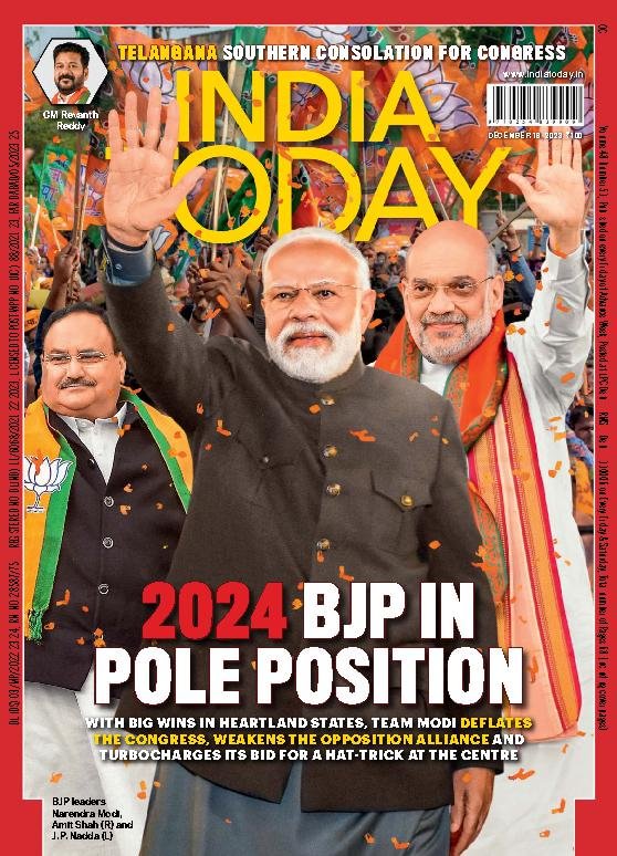 India Today Magazine - Discounted Digital Subscription - DiscountMags.com