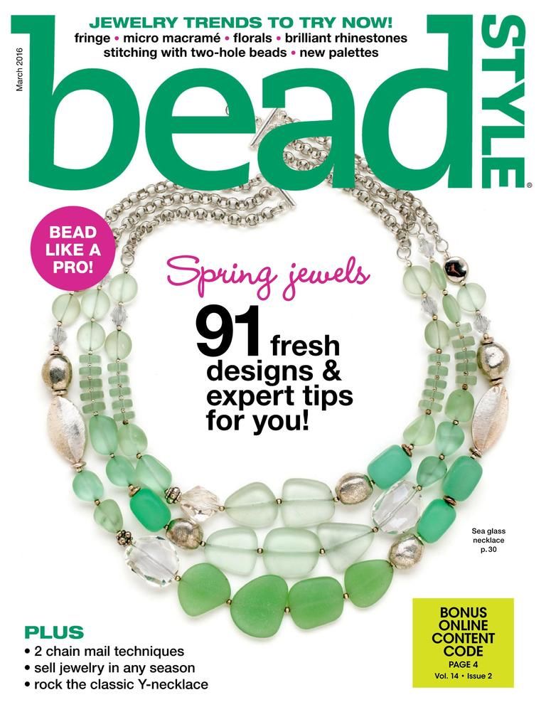 Bead Style March 2016 (Digital) 