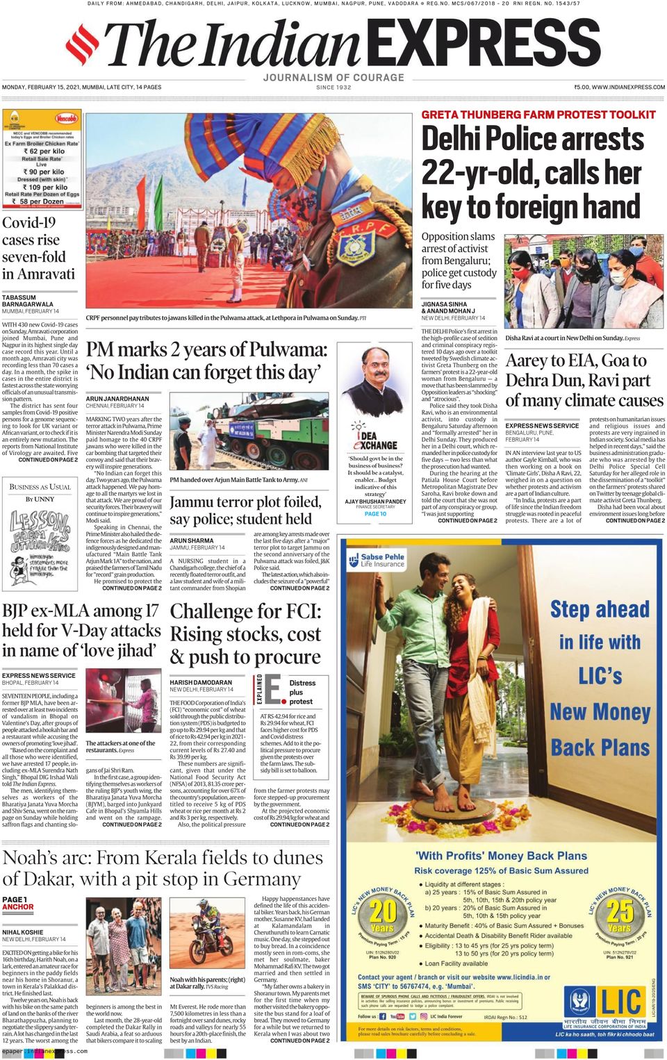 The Indian Express Mumbai November 24, 2022 (Digital), 48% OFF