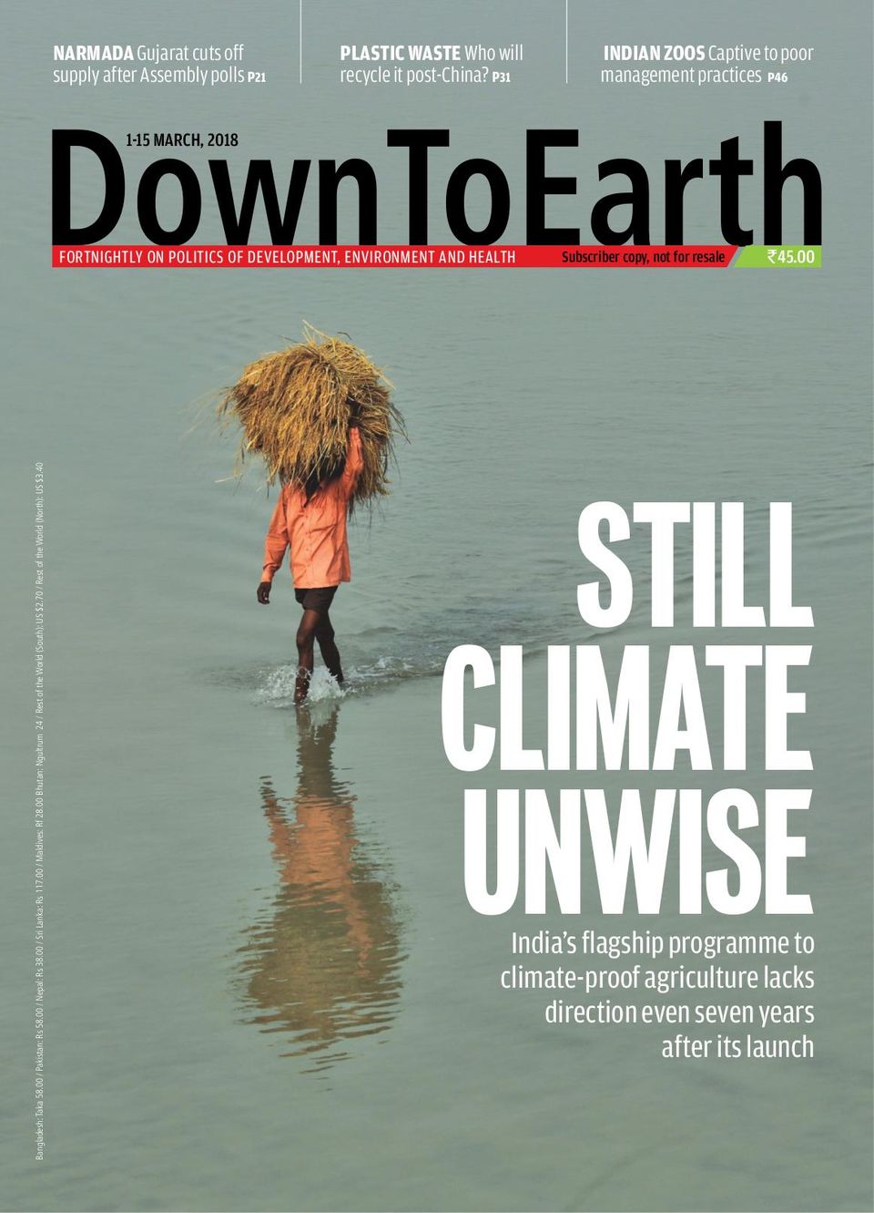 Down To Earth March 01 2018 Digital DiscountMags