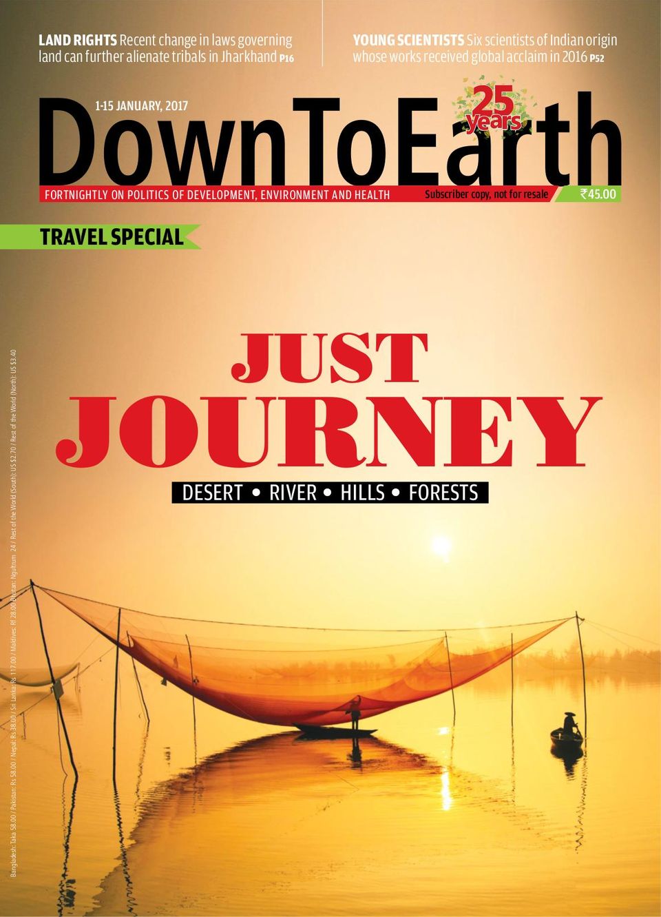 down-to-earth-january-01-2017-digital-discountmags