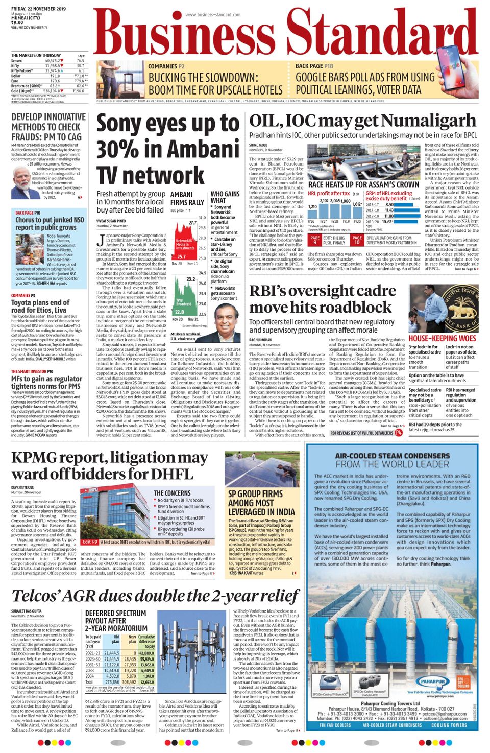 Business Standard November 22, 2019 (digital) - Discountmags.com