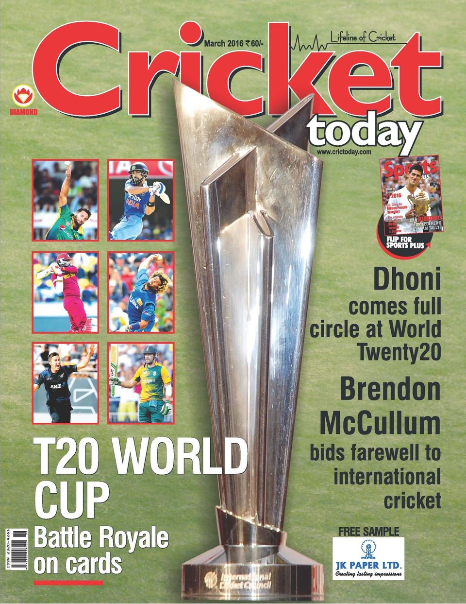 Cricket Today March 2016 (Digital)