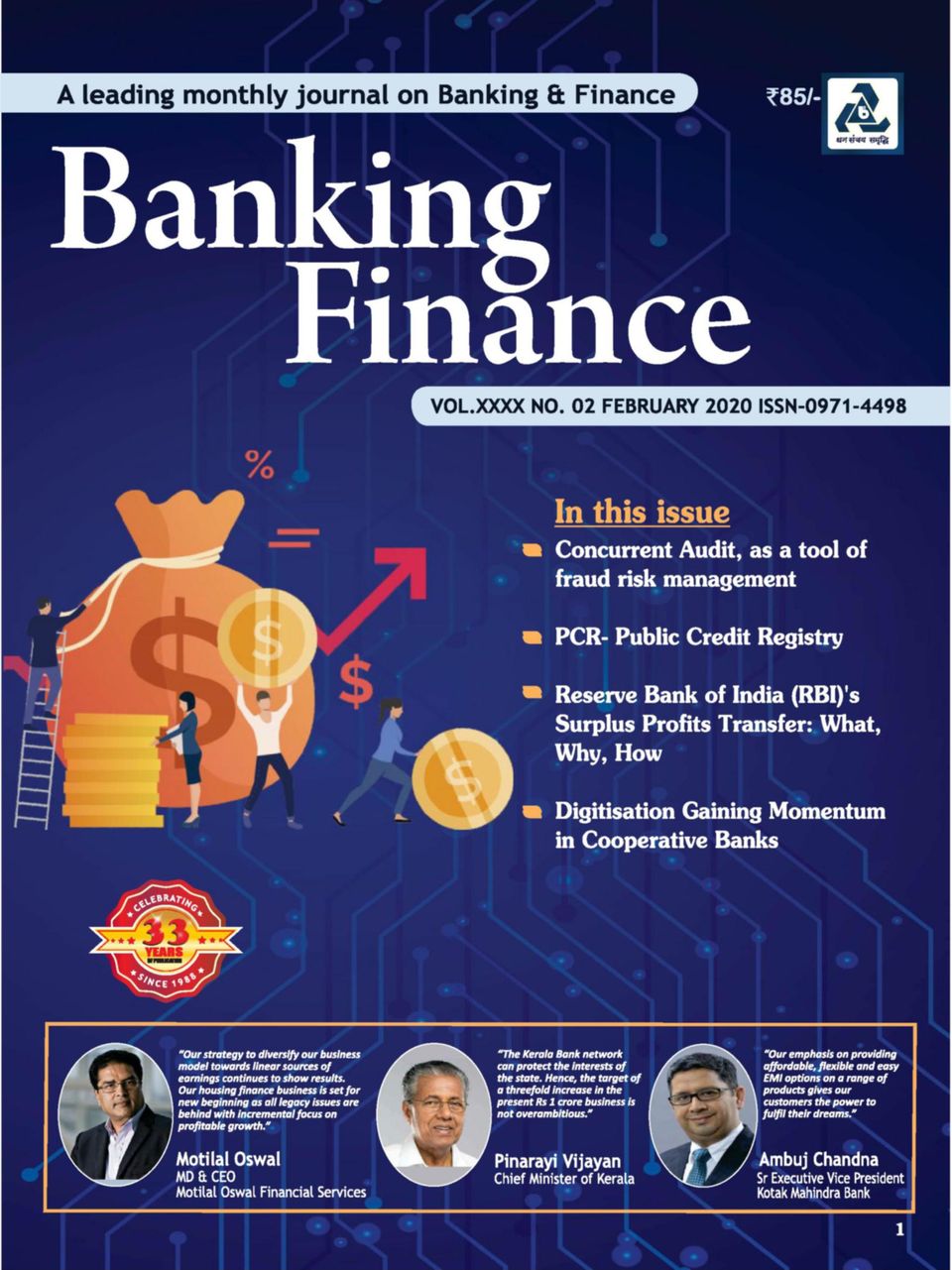 Banking Finance February 2020 (Digital) - DiscountMags.com