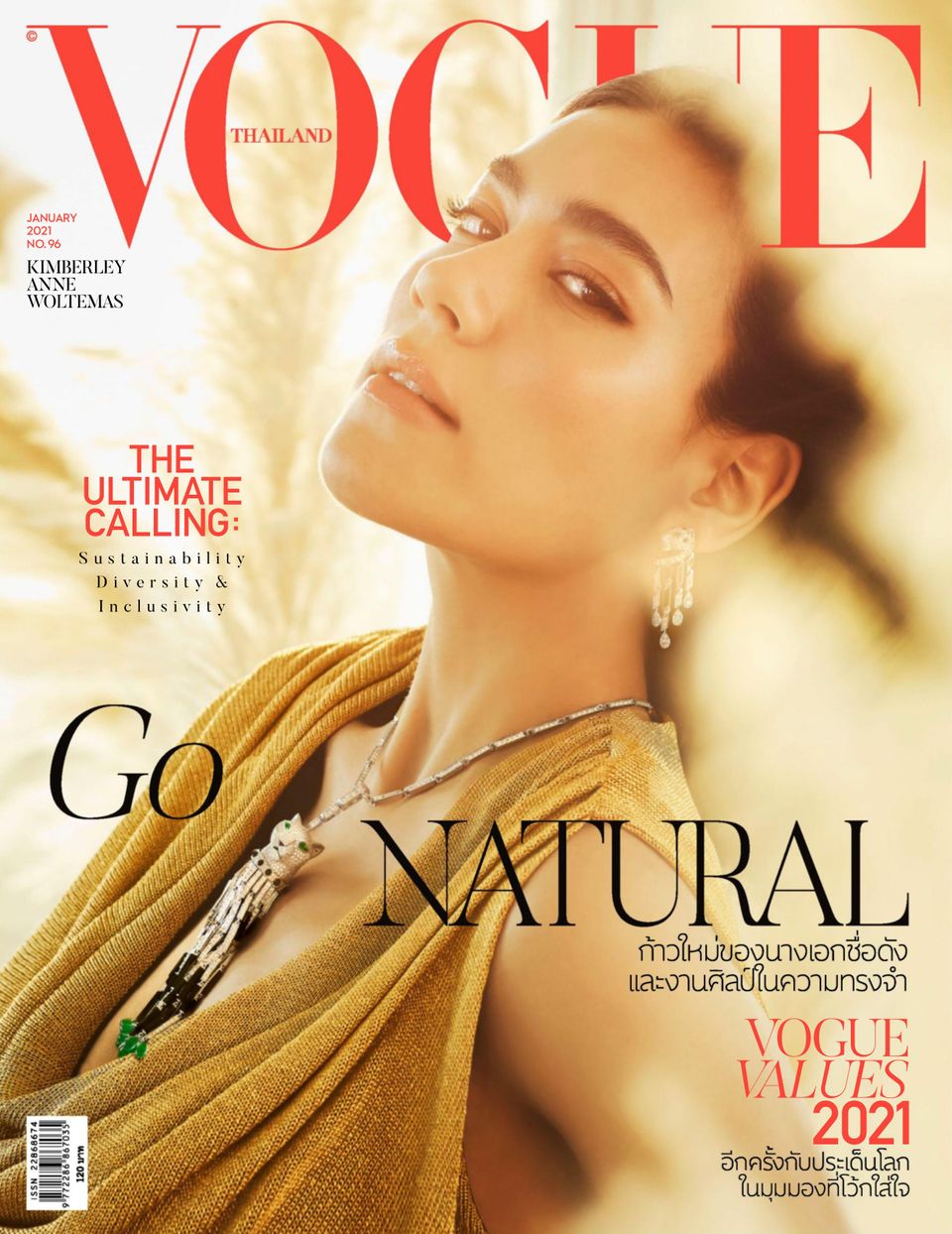 Vogue Thailand January 2021 (Digital) - DiscountMags.com