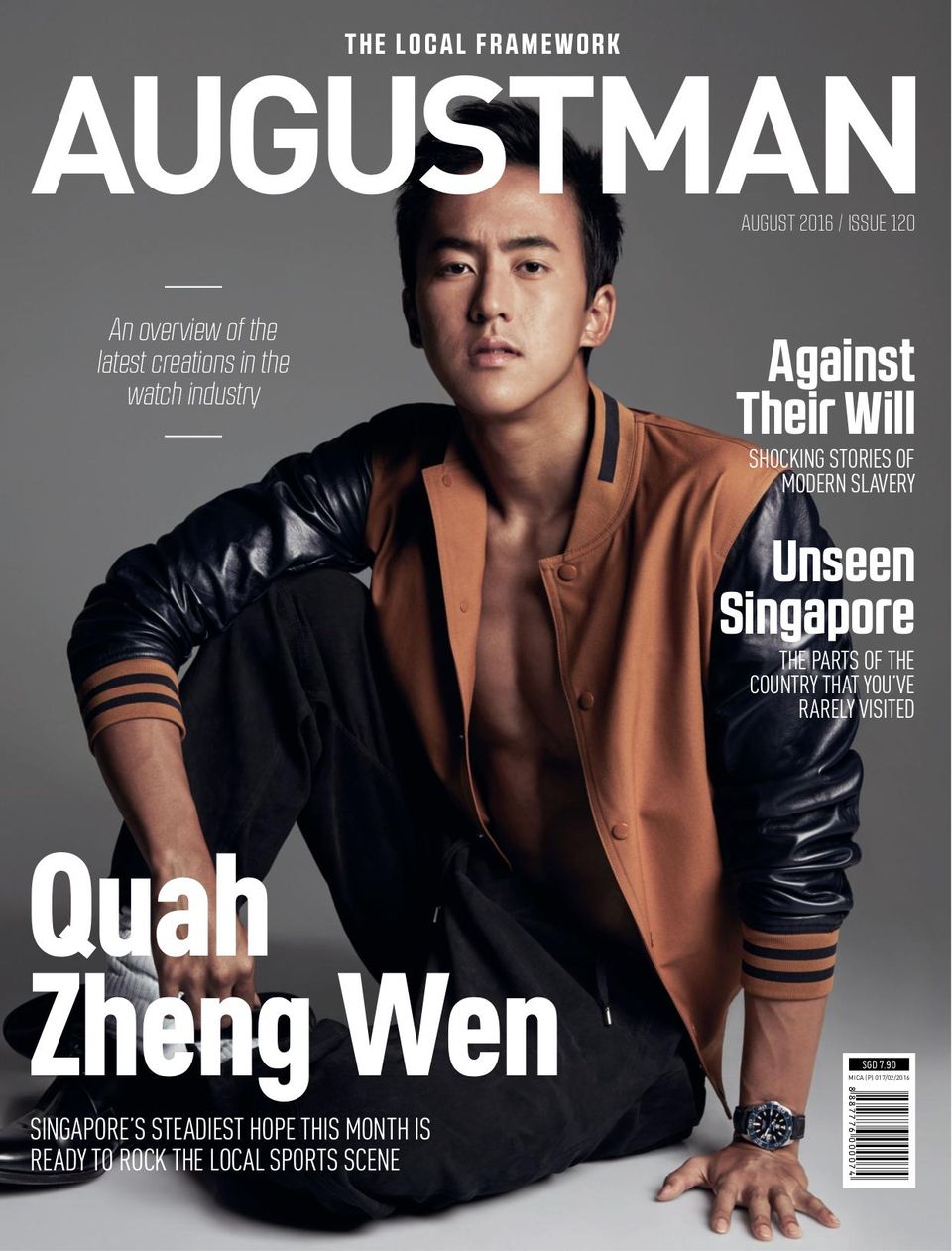 August Man Sg August 2016 (Digital) - DiscountMags.com