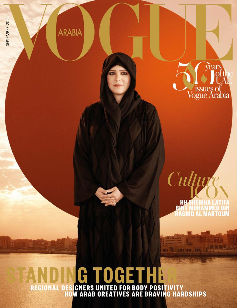 Vogue Arabia September 2021 (Digital)