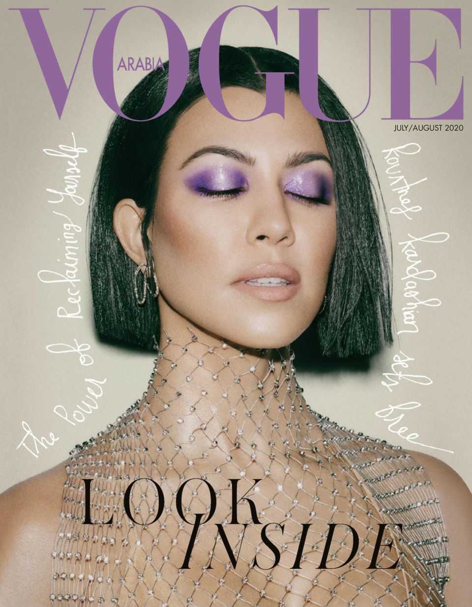 Vogue Arabia July - August 2020 (Digital)