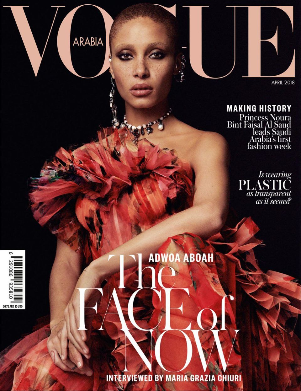 超可爱の Arabia Vogue September Arabia Inside Magazine January ...