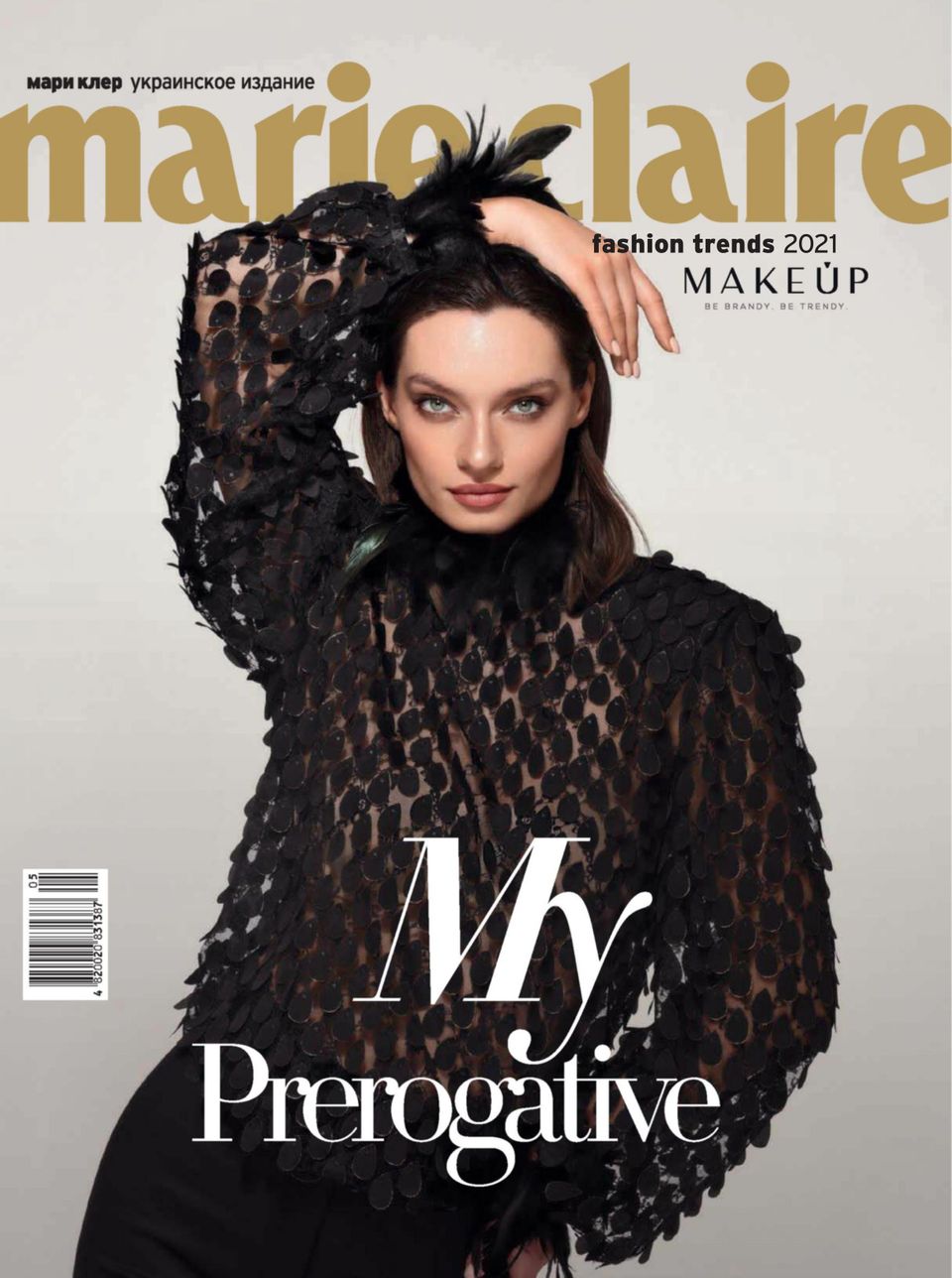 Marie Claire Ukraine Trend Book 2021 (Digital)