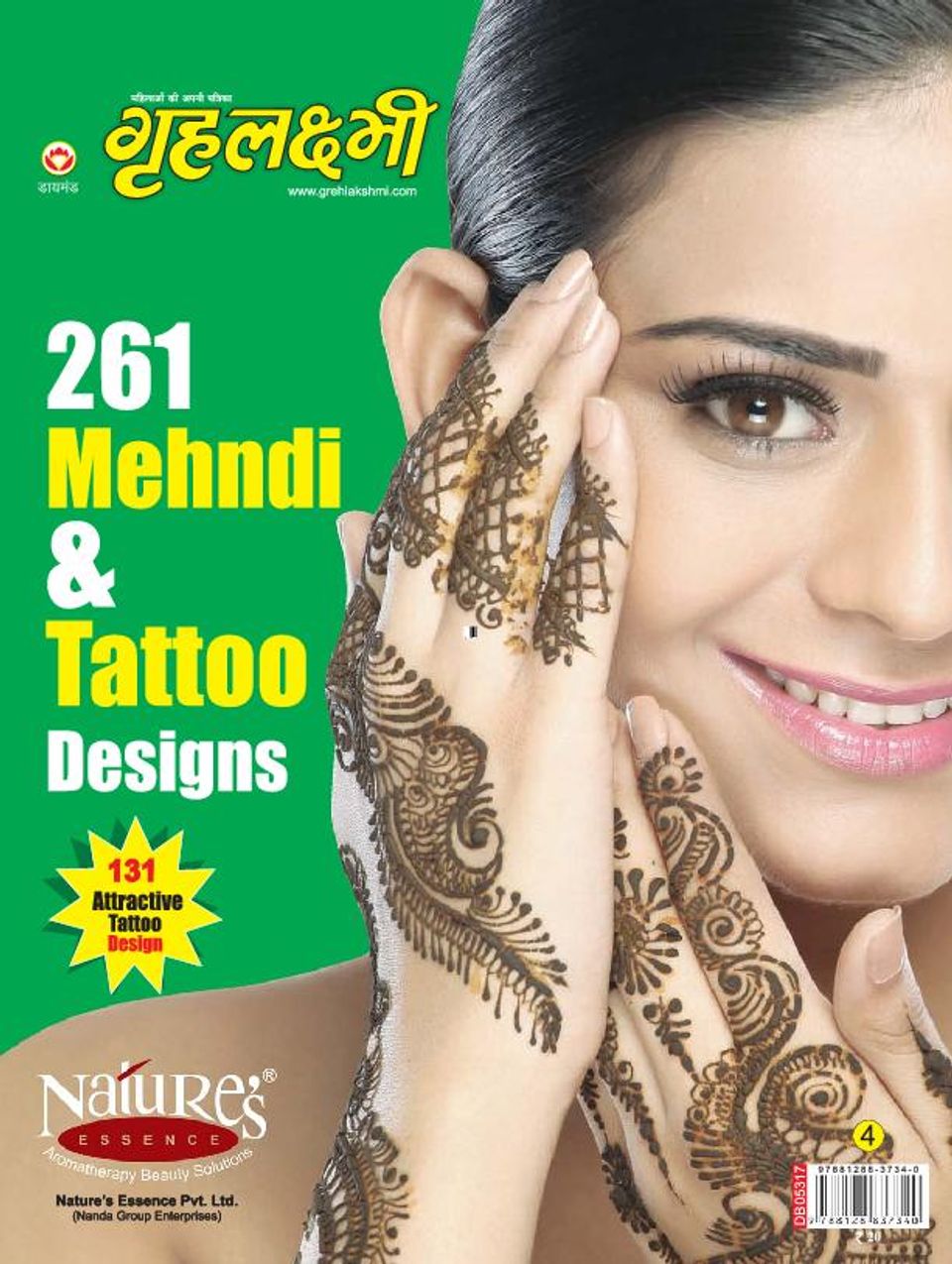 Mehandi Design and tattoo designs • ShareChat Photos and Videos