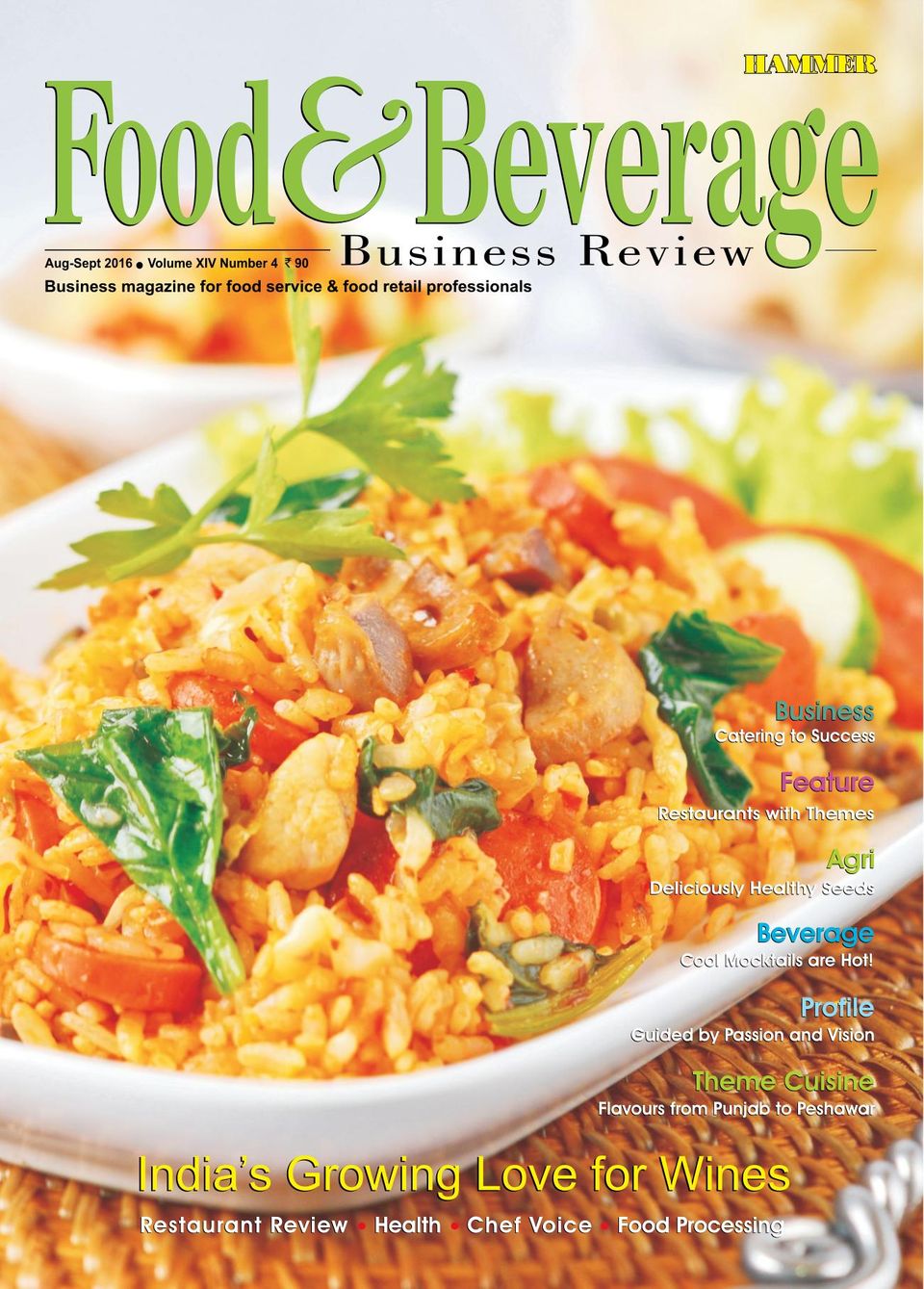 food-beverage-business-review-august-september-2016-digital