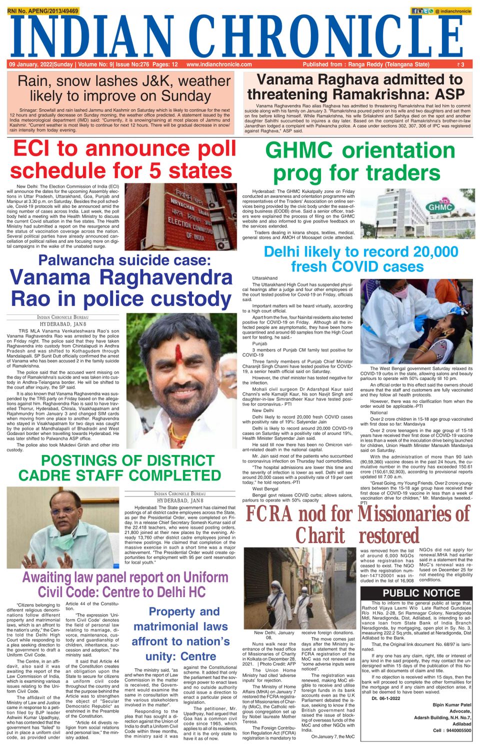 Indian Chronicle 09-01-2022 (Digital) - DiscountMags.com