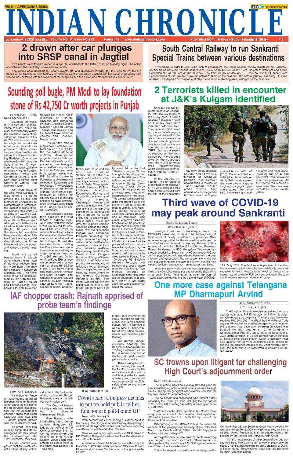 Indian Chronicle 6th Jan 2022 (Digital) - DiscountMags.com