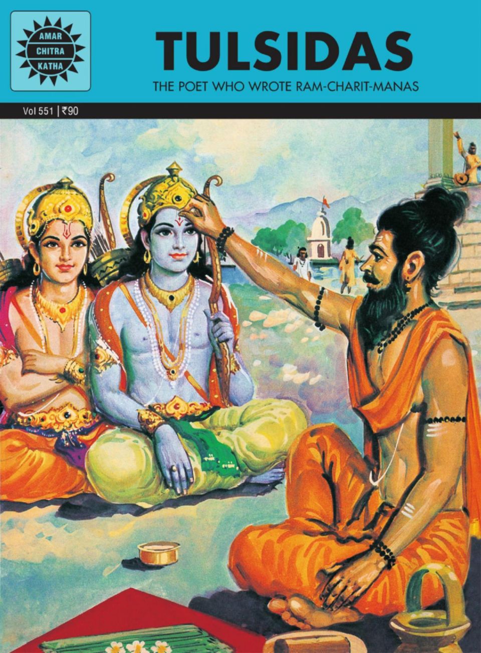 Tulsidas Magazine (Digital) - DiscountMags.com