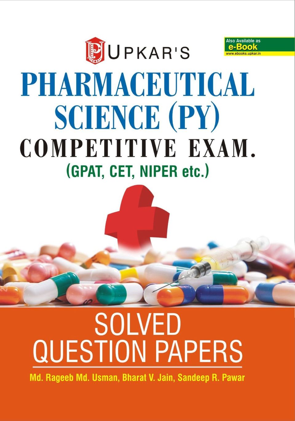 niper phd question paper